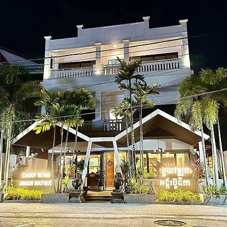 Hotel Chhouy Vathna Angkor Boutique Siem Reap Exterior foto